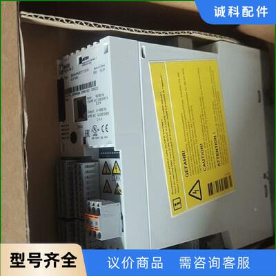 Lenze伦茨 伺服驱动器 E84AVHCE3712SX0议价