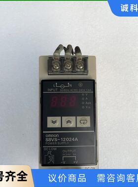 欧姆龙电源S8VS-12024A议价