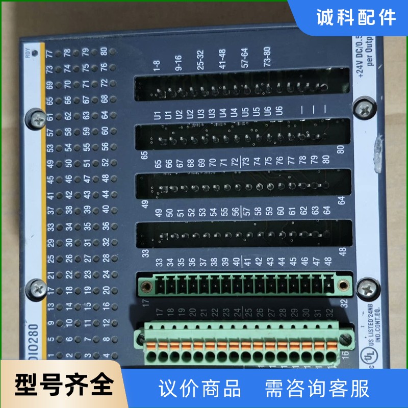 巴赫曼模块DIO280-【议价】