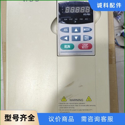 台达变频器VFD-B系列VFD075B43A 380v 7.-【议价】