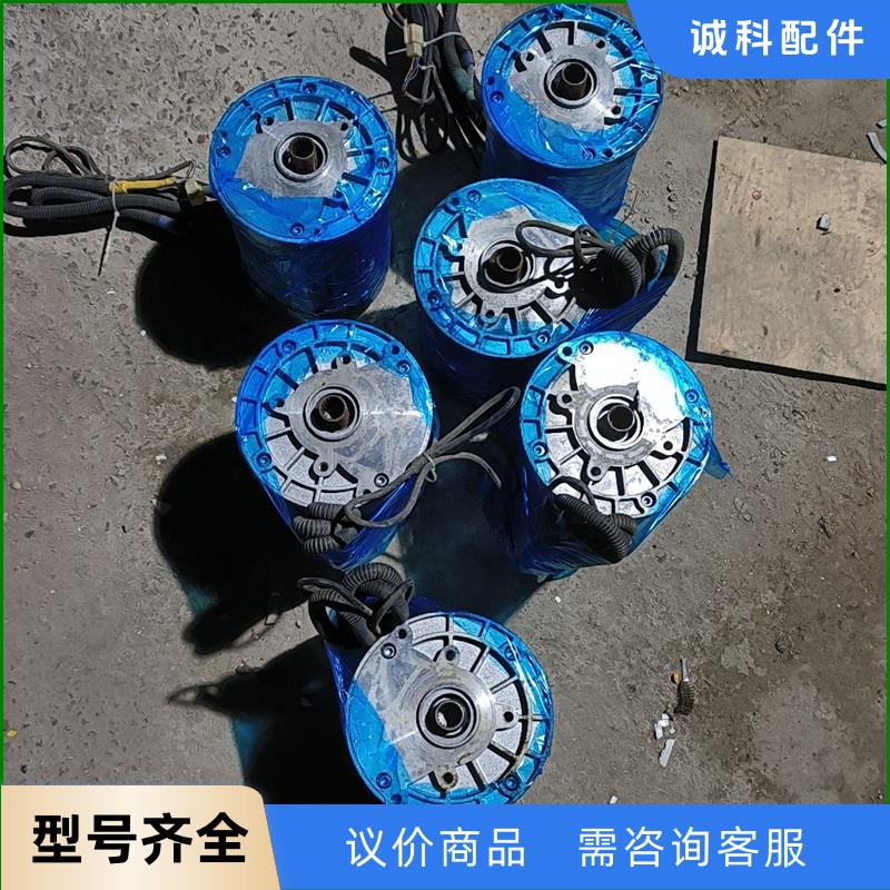 大功率电动车电机60伏2200瓦4800转，图片实物拍摄全新议价