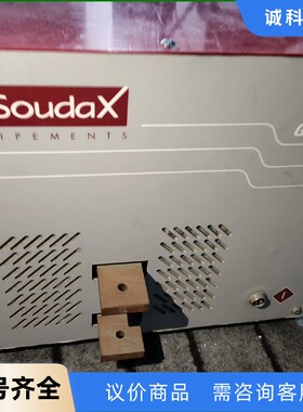 法国Soudax精密电阻焊，单机没有配件，没测试，400V，-【议价】
