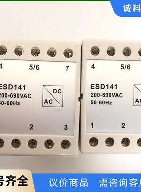 科尼整流器 REC12-690 DC刹车模块科尼 SWF法议价