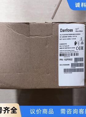 132F0022 丹佛斯变频器 FC-051P2K2T4E2