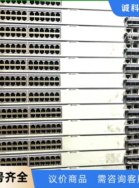 Huawei/华为S6700/S5700/S5300交换机电-【议价】