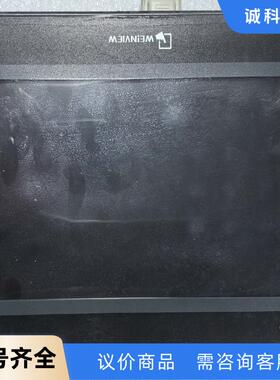 威伦通TK6102i-V6WV触摸屏-转让出售