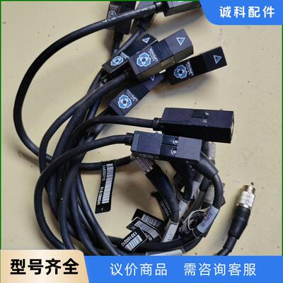 LIPSTICK 01-E10885/H   ASMPT 固议价