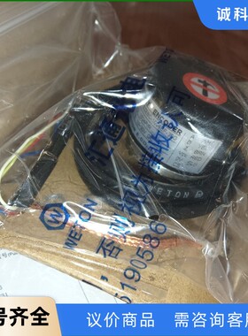 WETON汇通光电编码器，SZE6C-1024EF-30G，-【议价】