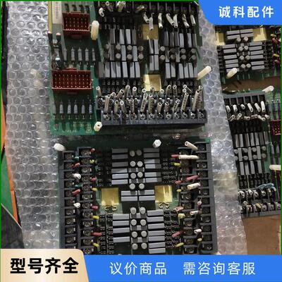 ABB贝利NTAI06输入模块，轻微使用痕迹，原装正品。功能议价