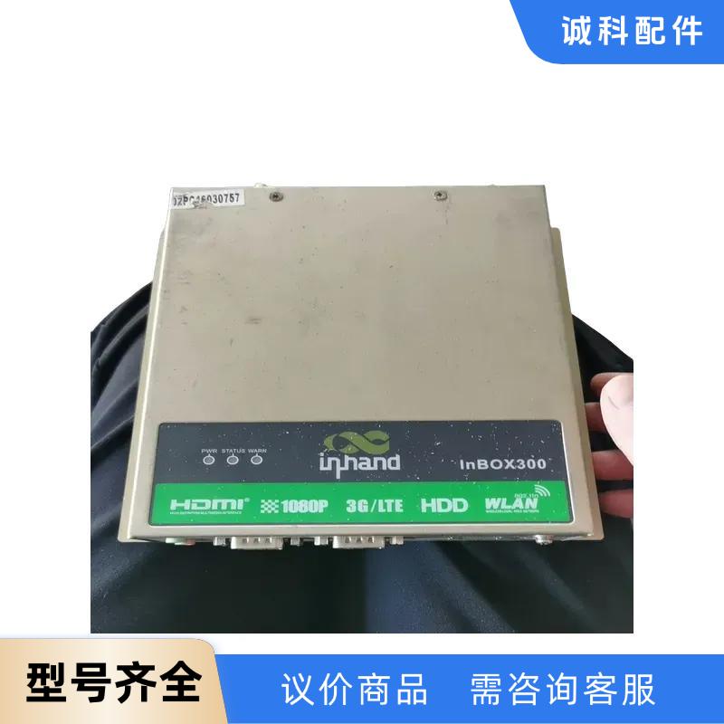 映翰通inbox310工控机微型工控机