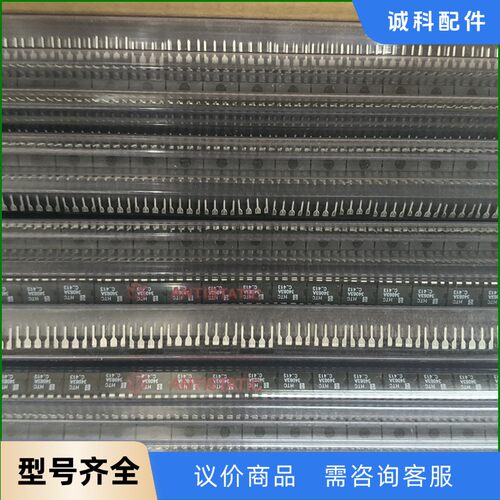 MC34063AN MC34063 MC34063API 直-【议价】