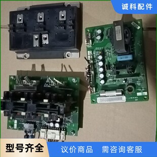 41C ABB NINT 拍 议价 有需要 驱动板 带模块和电源板