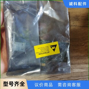 72200 议价 09RJTC