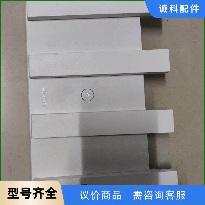 华为WS7100千兆路由器 wifi6智能路由器。议价