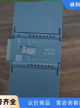 西门子6ES7231-5ND32-0XB0设备拆机，功能正常-【议价】