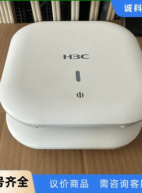 华三H3C高密AP EWP-WA5530-FIT ，H3C-【议价】