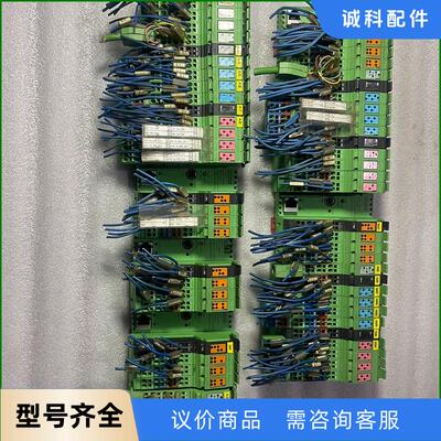 原装德国进口拆机件，菲尼克斯ILC 150 ETH 2985议价