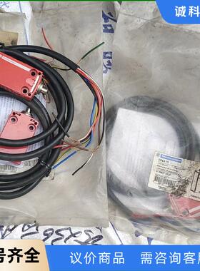 Schneider施耐德 XCSM3710L1 安全行程限位议价