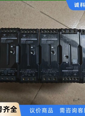 欧姆龙开关电源S8VK-C06024，9成新，二手拆机，实物-【议价】