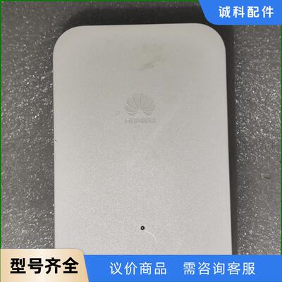华为WS331c-80 WiFi放大器300Mbps议价