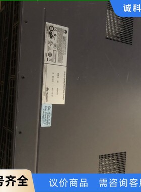 华为 S5700-48TP-SI-AC  48口全千兆管理交-【议价】