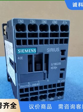 电能表 PM5300 现货供应METSEPM5300多功能仪-【议价】