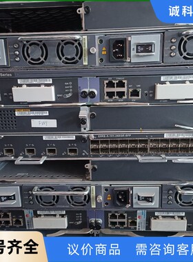 华为 USG9520-【议价】