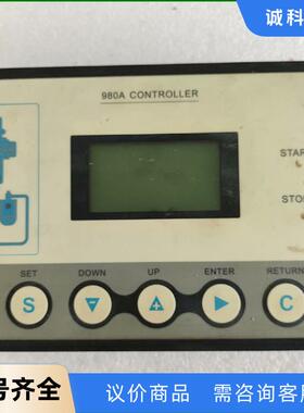 螺杆空压机屏MAM980(B)(T)(V)(100)(KS)议价