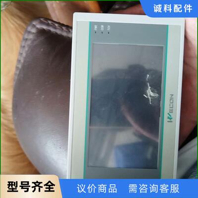 拆机的维控4.3寸pi3043ie1台，成色如图 。功能包好议价