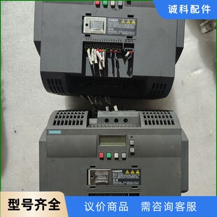 议价 西门子V20变频器6SL3210－5BE27－5UV0