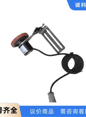 SOJET SP01-25 编码器 拆机包好 280一个，共