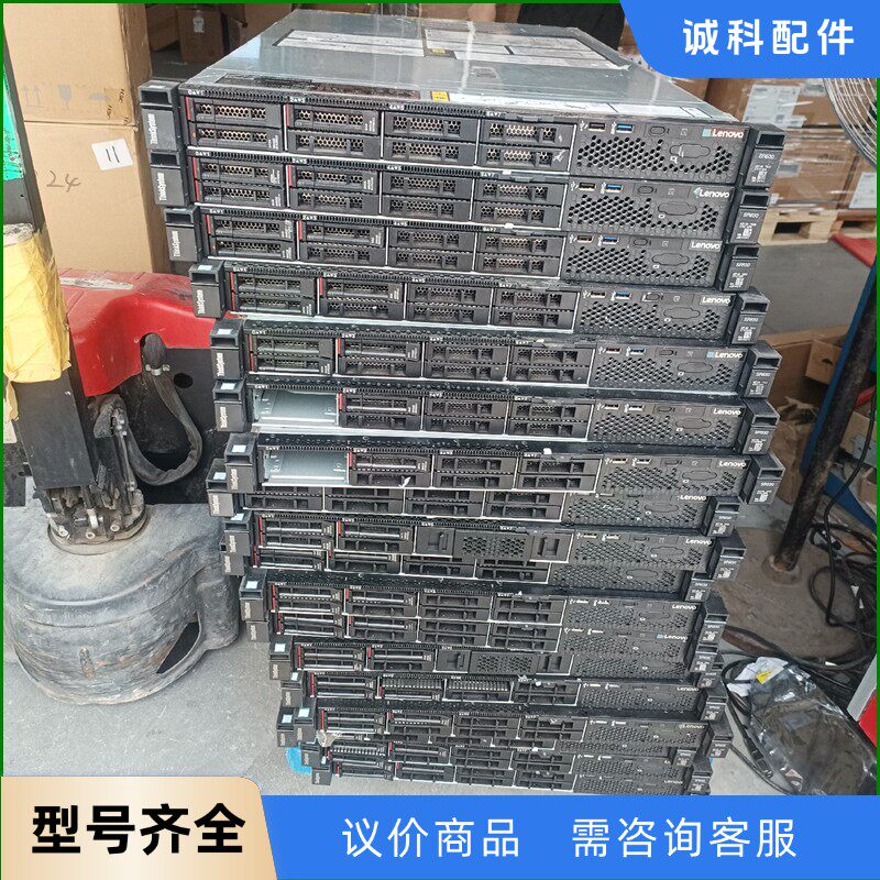联想 SR630 双路服务器主板 01GV276 01PE9-【议价】