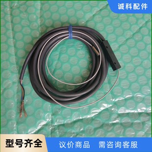 议价 欧姆龙E2EC 实物 成色如图 CR5C1接近开关 货场来源