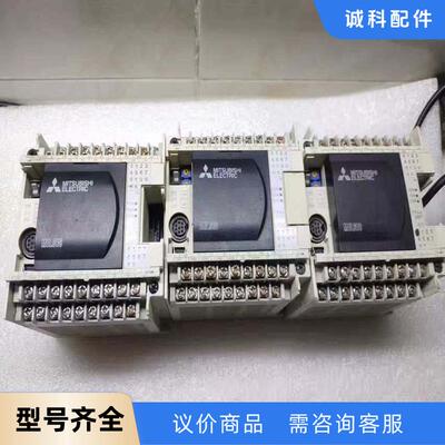 便宜出拆机三菱PLC  FX3GA-24MT-CM