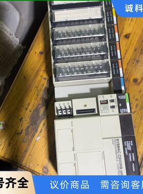 出售欧姆龙OMRON   SYSMAC  C200HS，CL-【议价】