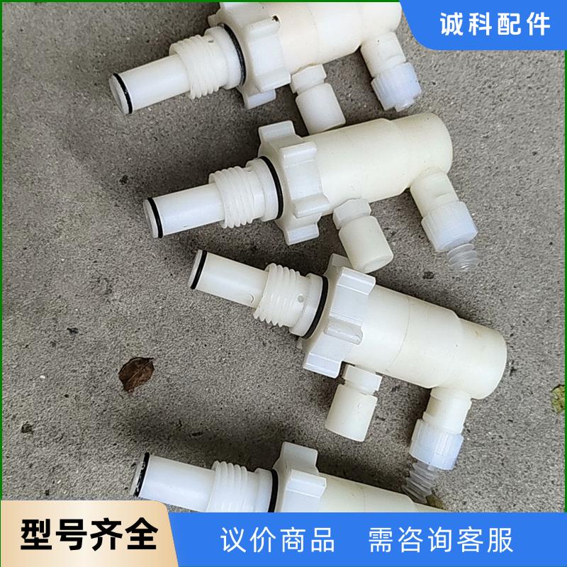 美国CPC 接头 分配头 Drum Quik，拆机包好，1/议价