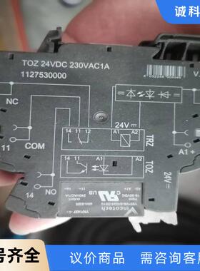 TOZ 24VDC 230VAC1A  1127530000