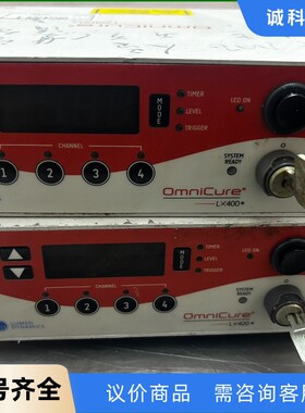 OmniCure LX400 固化灯控制器-【议价】
