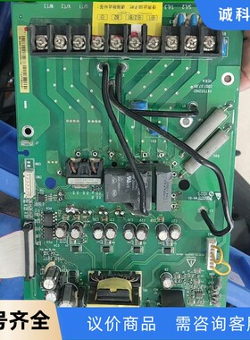 I14T552HQ1VER:A模块拆了，板子-【议价】