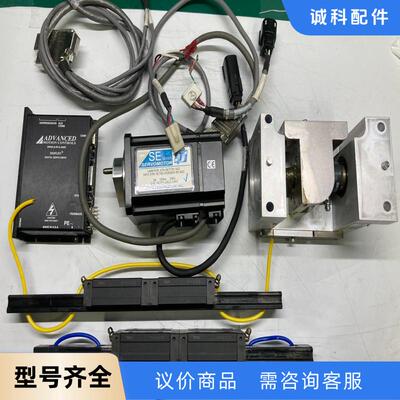 Lam Resreach泛林 SE伺服676-067735-