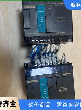 永宏模块 FBS-20MCT2-AC 实物拍摄 成色漂亮 包-【议价】