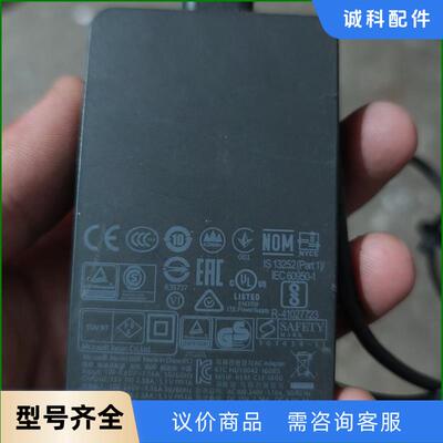 surface充电器44w议价