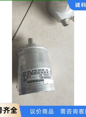 拆机正品 ROQ4258192 5DZAB-CB 752521-01 现货-【议价】