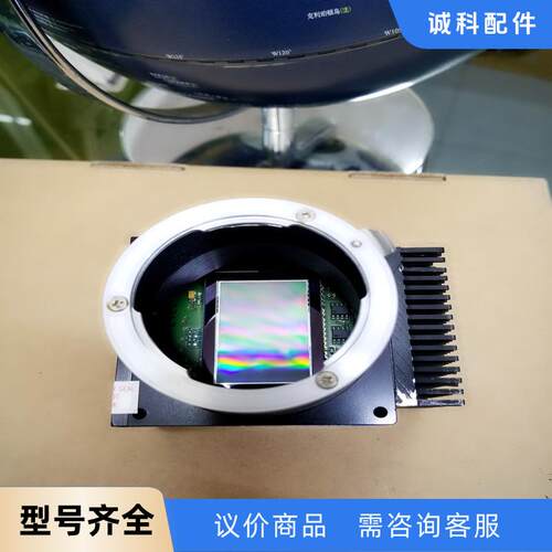 SVS 全画幅工业相机 1100万像素 型号：SVS1100