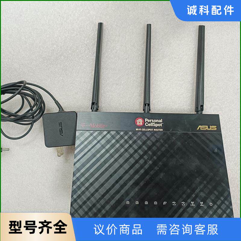 华硕RT-AC68U无线路由器AC1900千兆路由器支持2.议价