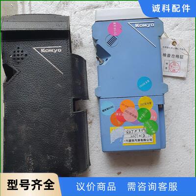 komyo光明理化检测仪om-512e成色很好议价出议价