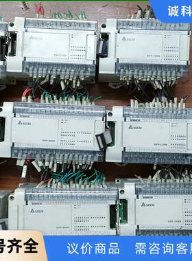 台达PLC，DVP32HN00R，DVP48HP00的，DV议价