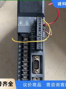 二手拆机信捷，DS2-20P7-AS，220V，750W-【议价】