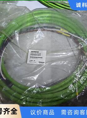 西门子6FX6002-5AA52-1AF0全新未使用过议价实议价