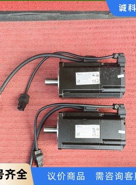 台达伺服电机ECM-B3M-CA0807SS1 750w 带-【议价】